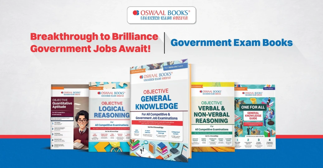 NTS FPSC PPSC امتحانات کی تیاری کے لیے مطالعاتی مواد کی تصویر