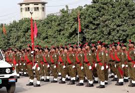 Punjab Police Special Branch Jobs 2026 Official Advertisement Intelligence Operator